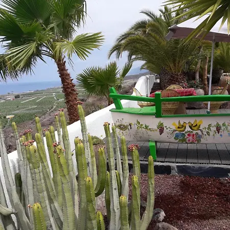 Apartman Finca Alcala *